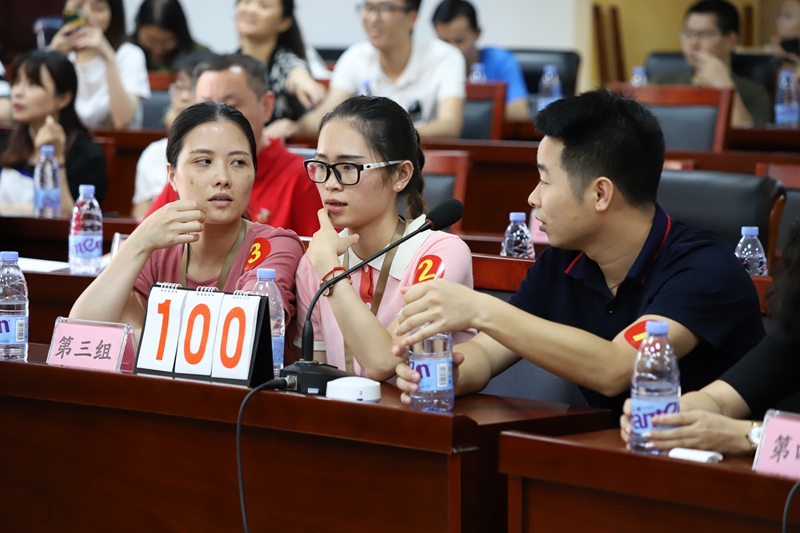 广东省国防科技技师学院