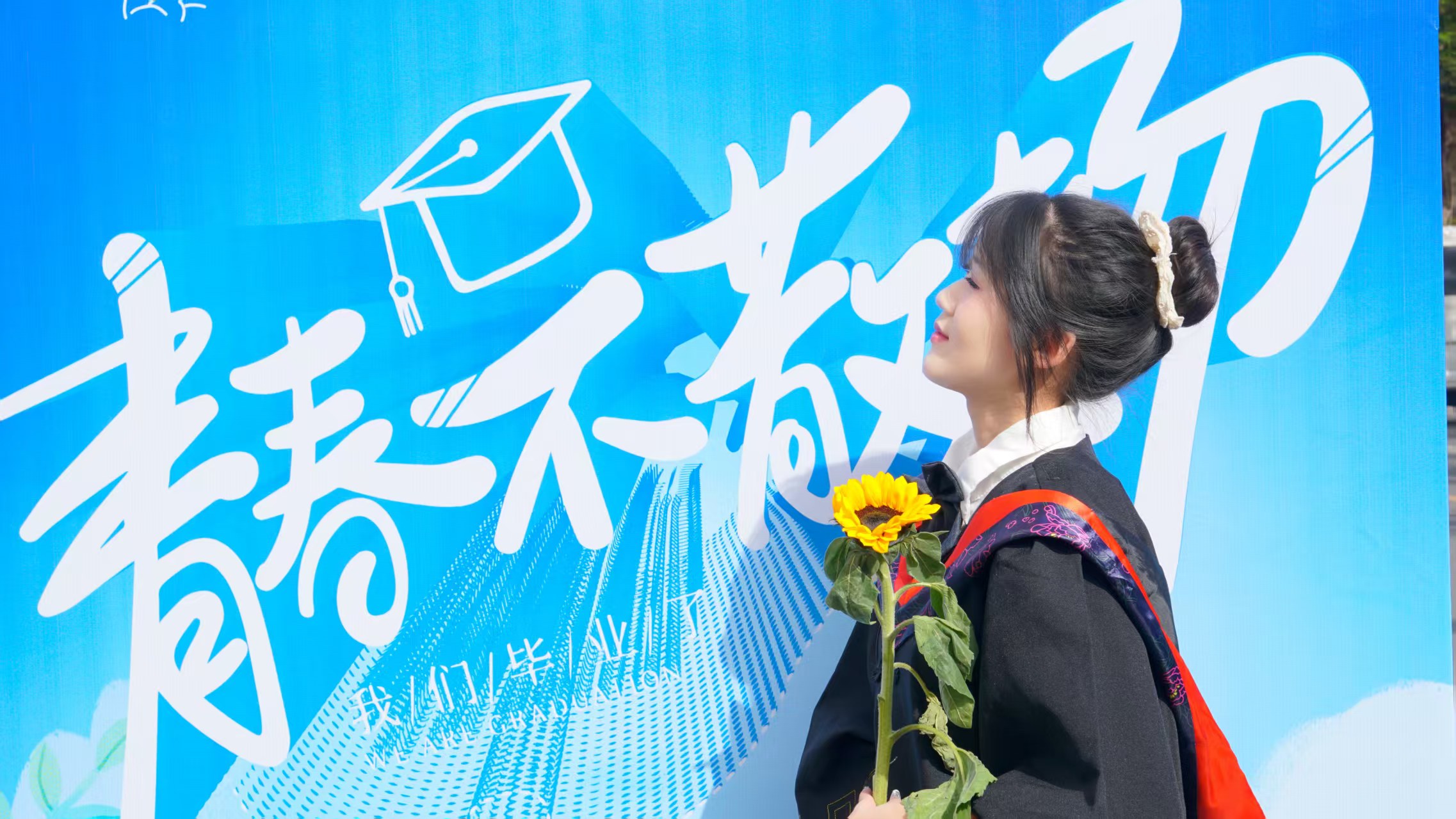 逐梦青春，梦想启航——广东省国防科技技师学院举行实习启程活动