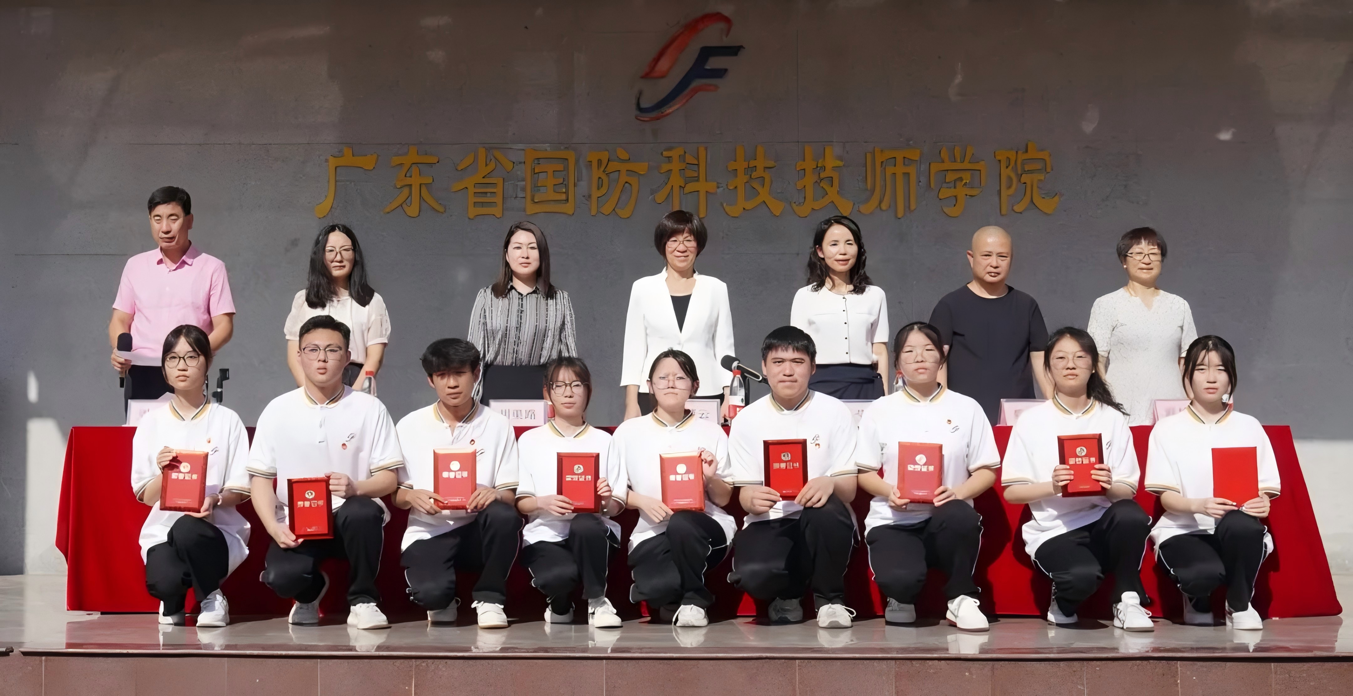 青春闪耀，榜样领航——2024-2025学年学院五四评优暨2023-2024学年中职国家奖学金表彰大会圆满落幕