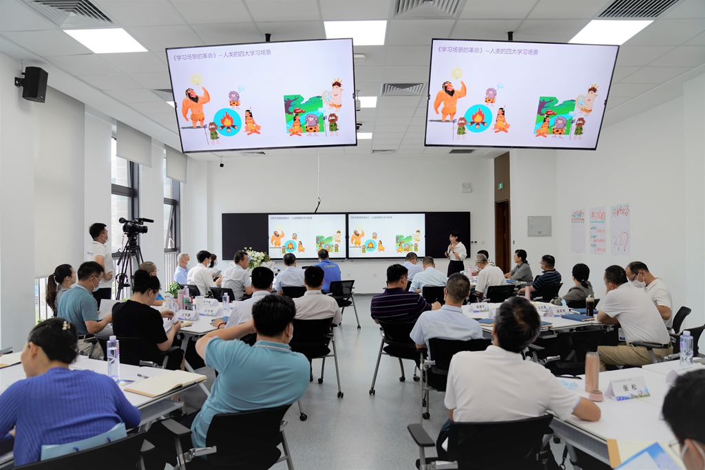 【融合创新，致知力行】广东省技工院校卓越管理者训练营（校长培训班）火热进行中