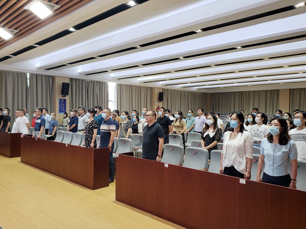 广东省国防科技技师学院第十届一次教职工代表大会顺利召开